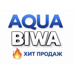 Кондиционеры AQUA Biwa в Королёве — купить сплит-систему с установкой | ТеплоКлимат