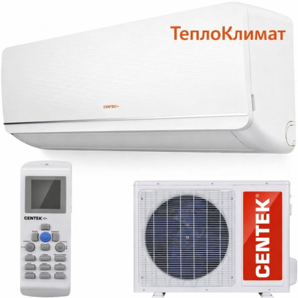 Кондиционер Centek F18 купить в Королёве