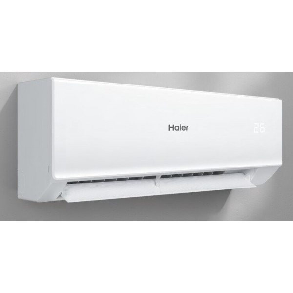 Кондиционер Haier Quantum ON-OFF HSU-07HQJ103/R3-W купить в Королёве